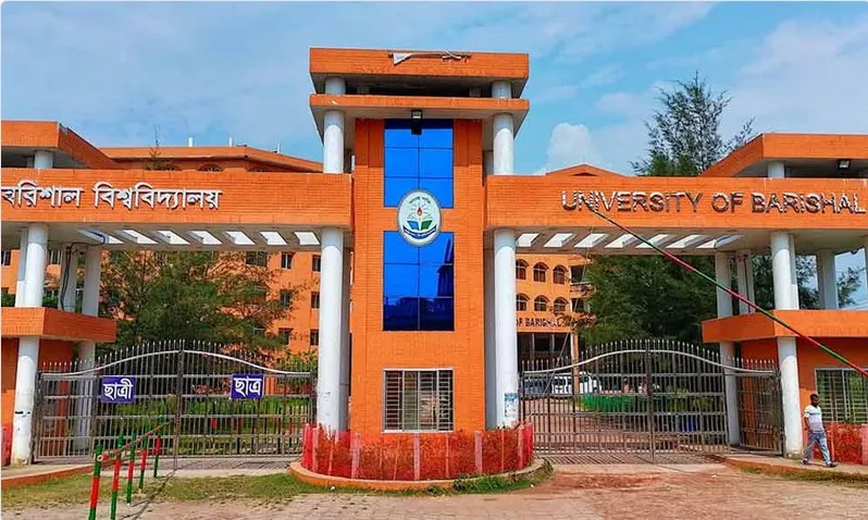 বরিশাল বিশ্ববিদ্যালয়ে নবীন বরণের কনসার্টে সিগারেট বিক্রি-ফ্রি লাইটার বিতরণ, সমালোচনা-ক্ষোভ